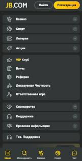 Exploring the JB Casino App Your Ultimate Gaming Experience